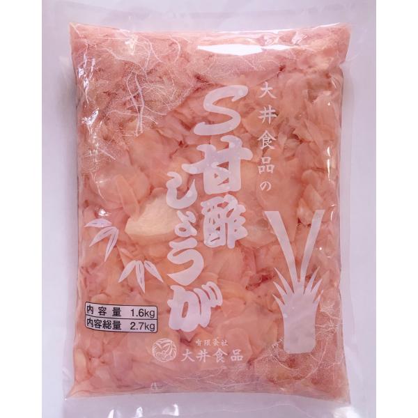 大井食品 甘酢ガリピンク 1.6kg ( ガリ / 生姜 )  [ 7097006 ]