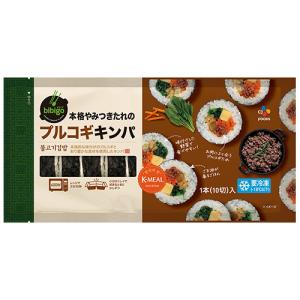 CJ BIBIGO ビビゴ 冷凍 本格やみつき...の詳細画像1