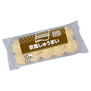 冷凍 業務用 味の素 京風しゅうまい 24g×10個 焼売 シュウマイ シューマイ 点心 中華 <1100319>｜apos