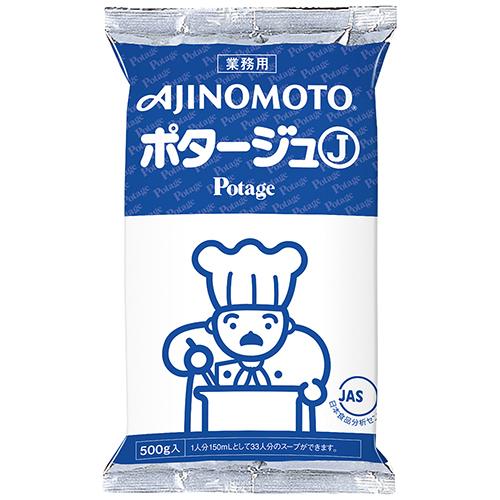 味の素 ポタージュ 500g ( ポタージュスープ / スープ )  [ 514029 ] 爆買