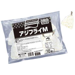 あじフライM 50g×10の商品画像