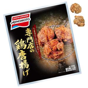 から揚げ 閉店】からから - 難波（南海）/からあげ | 食べログ
