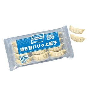 CJ bibigo 水餃子 肉＆野菜 360g ( ぎょうざ / ギョウザ ) [ 1126066