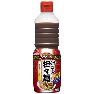汁なし担々麺用1Lボトル