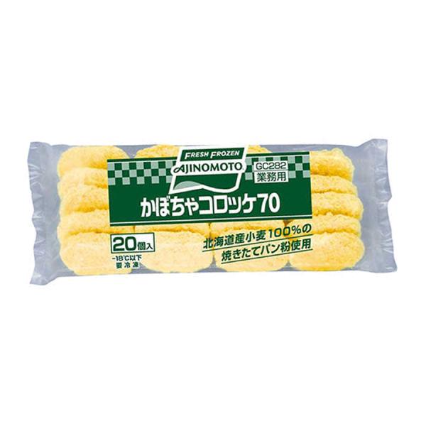 味の素 かぼちゃコロッケ 70g×20個 ( 南瓜 / 甘め / お惣菜 / じゃがいも )  [ ...