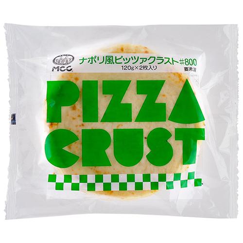 業務用 冷凍 ナポリ風ピッツアクラスト 120g×2枚 (ピザ生地 イタリア南部 耳あり 手作り感)...