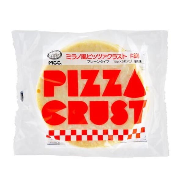 業務用 ミラノ風ピッツァクラスト#800 70g×5枚  [ 1107402 ]