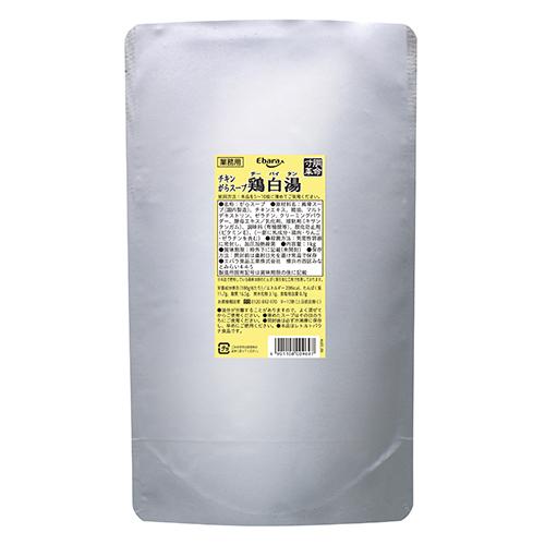 チキンがらスープ鶏白湯 1kg ( 業務用 / ラーメンスープ / 白湯スープ / 鶏ガラスープ )...