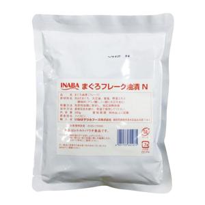 まぐろフレーク油漬Ｎ　５００ｇ