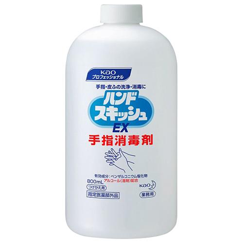 ハンドスキッシュEX付替用 800ml [1510133]