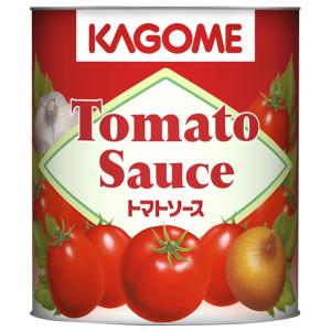 カゴメ トマトソース 840g ( #2 / とまと / 大容量 / 業務用 / トマトピューレ /...