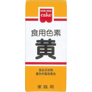 共立食品 食用色素 黄 5.5g [2513051] 爆買