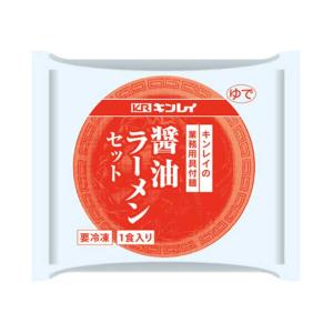 キンレイ　具付醤油ラーメンセット　236ｇ