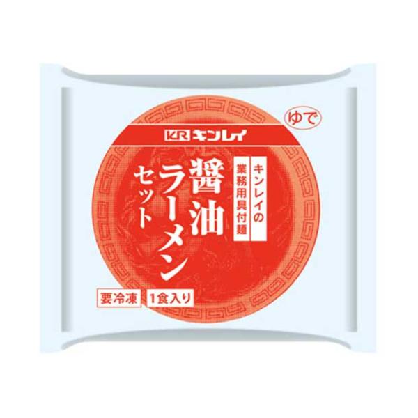 キンレイ 具付醤油ラーメンセット 236g [1113674]