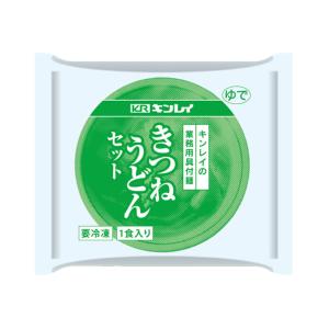 キンレイ 具付麺 きつねうどん 269g [11...の商品画像