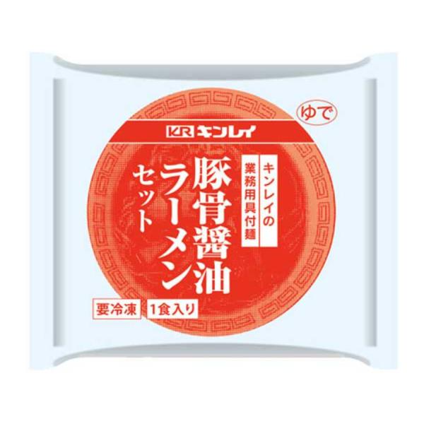キンレイ 具付麺 豚骨醤油ラーメンセット249g [1114172]
