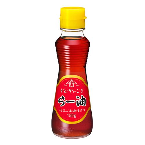 かどや ラー油 150g [910004] 爆買