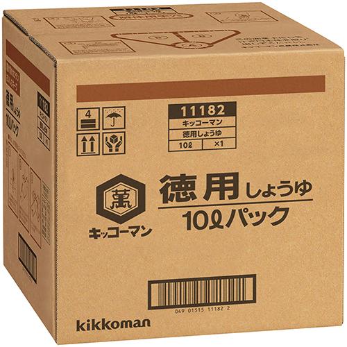 キッコーマン 醤油徳用 10L ( しょうゆ / 業務用 )  [ 512504 ]