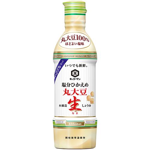 塩分ひかえめ丸大豆生醤油 450ml [512532]
