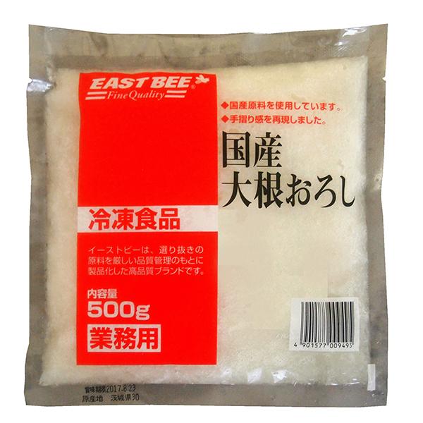 EASTBEE 国産大根おろし 500g &lt;1103076&gt;