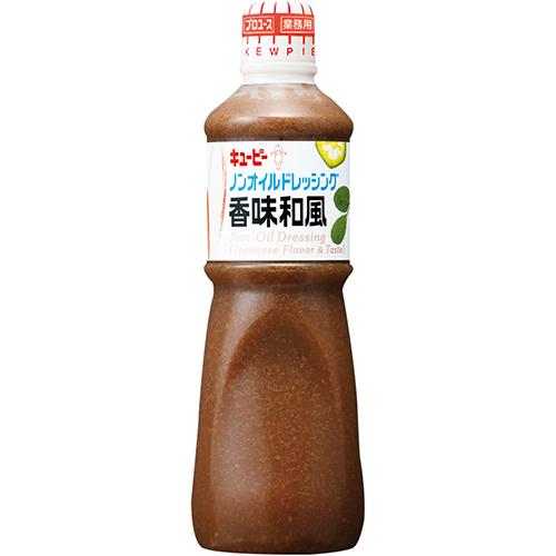 キューピー ノンオイル 香味和風ドレッシング 1L  [ 513811 ]
