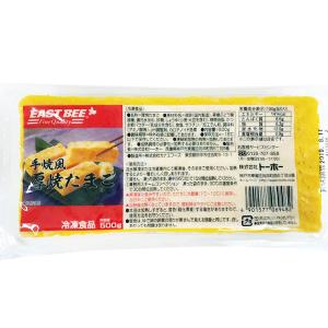 EASTBEE 手焼風 厚焼たまご 500g <1112177>｜apos