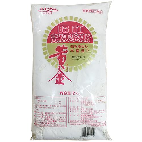 黄金天ぷら粉 2kg [1223014]