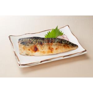 マルハN さば西京漬48時間熟成    780g