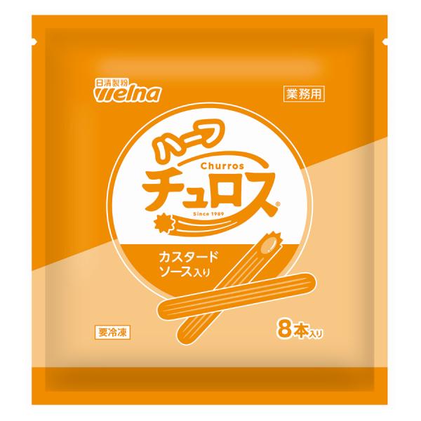 日清製粉ウェルナ ハーフ チュロス カスタード 344g ( クリーム入り / 約20cm )  [...