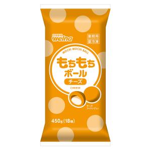 なとり おつまみ チーズ2種類4袋 おつまみセット チーズ鱈 贅沢な
