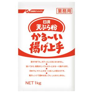 天ぷら粉 かるーい 揚げ上手