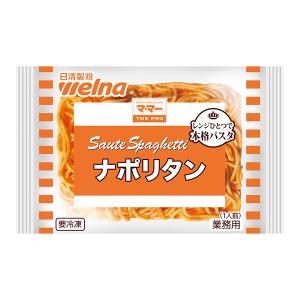 日清製粉ウェルナ レンジ用 スパゲティ ナポリタン 260g ( パスタ / 個食 / スパゲッティー )[ 1142502 ]