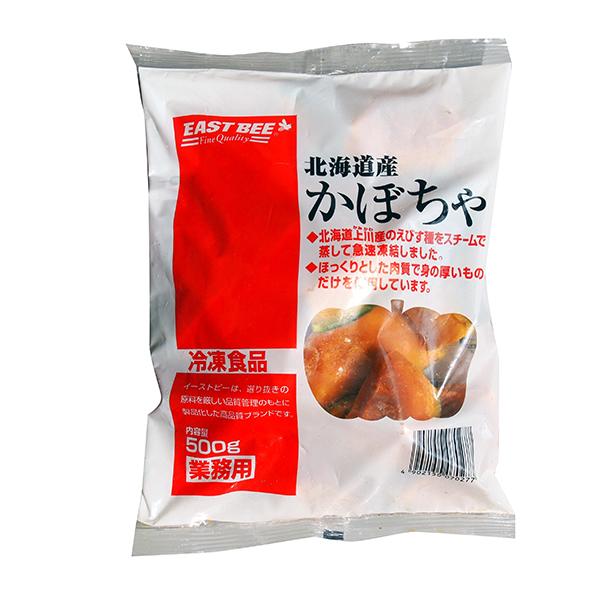 業務用 EAST BEE 北海道産 かぼちゃ 500g ( 南瓜 / カボチャ )  [ 11990...