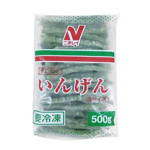 業務用 冷凍 ニチレイフーズ いんげん S (タイ産) 500g 野菜 インゲン &lt;1142480&gt;