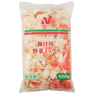 豚汁用野菜ミックス 1050g [1141147]