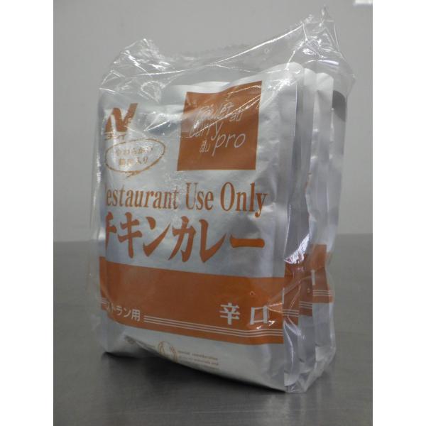 N RUチキンカレー200g（1食分/1袋） [542016]