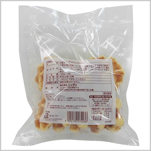 業務用 冷凍 ニップン ベルギーワッフル 18g×10個入り (パールシュガー入り /ワッフル バラ...