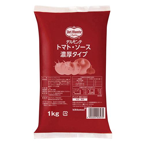 デルモンテ トマトソース 濃厚タイプ 1kg  [ 511029 ]