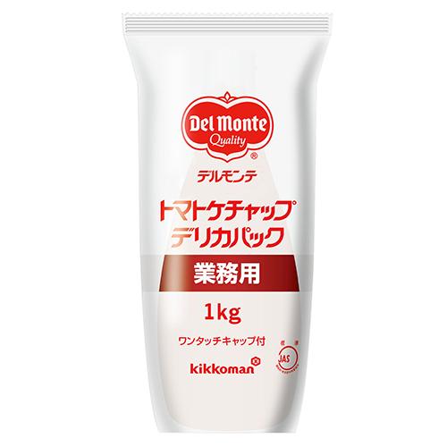 デルモンテ ケチャップ デリカパック 1kg ( トマト とまと ケチャップ 大容量 業務用 ) [...