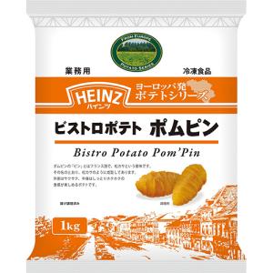 業務用 冷凍 ビストロポテト ポムピン 1kg (マッシュ フライドポテト ポテトフライ 涙滴型) [1150241]｜A-プライスオンラインショップ