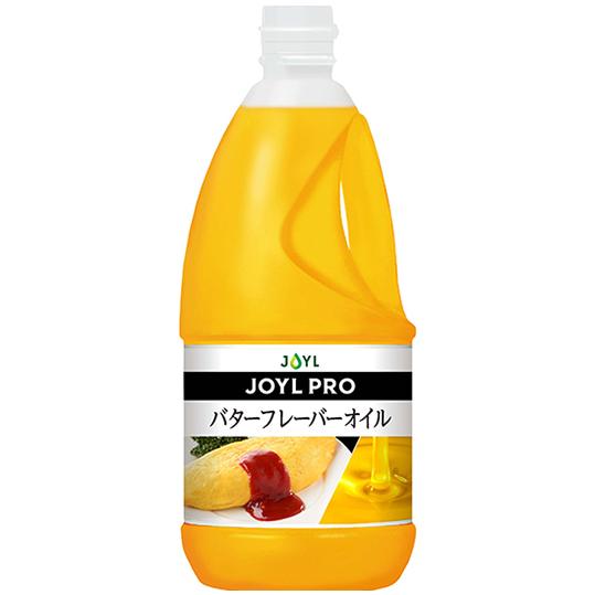 バター フレーバー オイル 1350g  [ 922035 ]