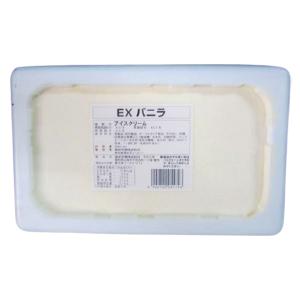 森永乳業 エクセレント バニラ 2000ml 冷凍 EX 業務用アイスクリーム