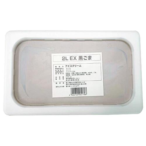 【1注文につき4点まで】森永 黒ゴマ 2L ( アイスクリーム / シャーベット 黒胡麻 くろごま ...