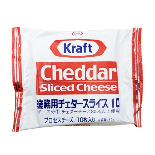 森永乳業 業務用 チェダーチーズ スライス 10枚 ( チーズ / 乳製品 )  [ 769053 ...