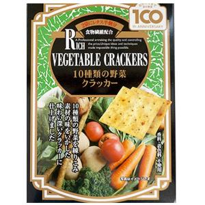 前田製菓 5枚×6袋 10種類の野菜クラッカー (BOXタイプ) (10×2)20入
