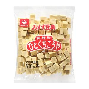 みすず ひとくちこうや 500g