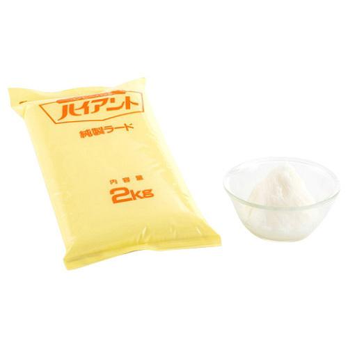 純製ラード ハイアント 2kg ( ラード / 油 / 脂 )  [ 963004 ] 爆買