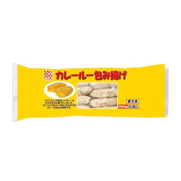 業務用 カレールー包み揚げ 28g×20個 ( コロッケ / カレー コロッケ / フライ )  [...