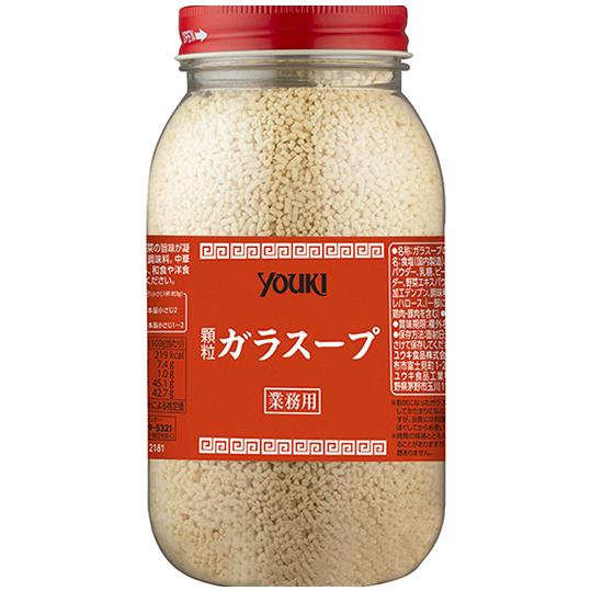 ユウキ ガラスープ 500g ( がらスープ / 鶏ガラ )  [ 574026 ]