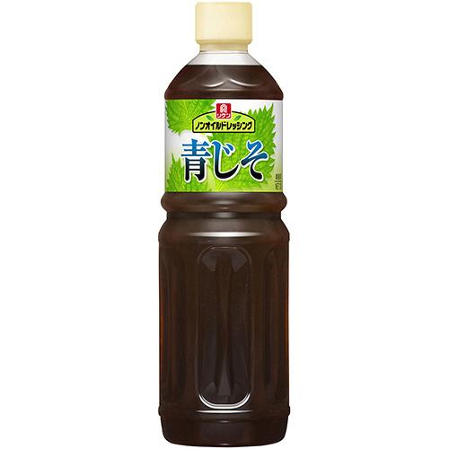 青じそ ノンオイルドレッシング 1L [582109]